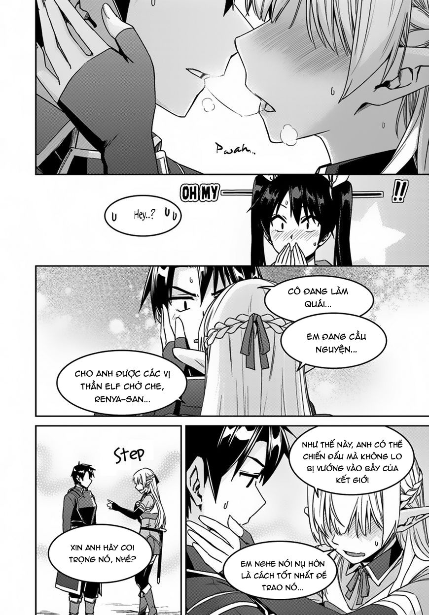 Nidoume No Jinsei Chapter 24 - Trang 2