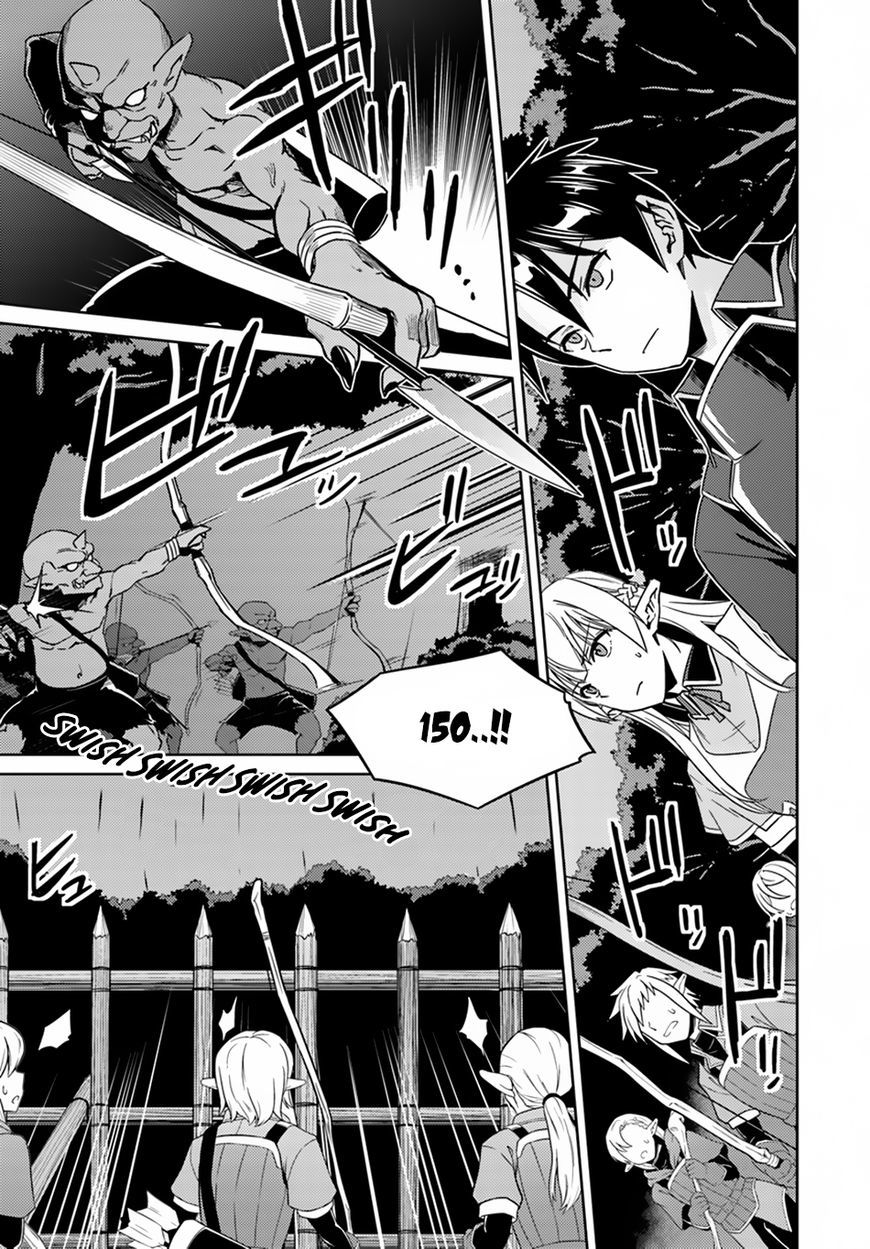 Nidoume No Jinsei Chapter 24 - Trang 2