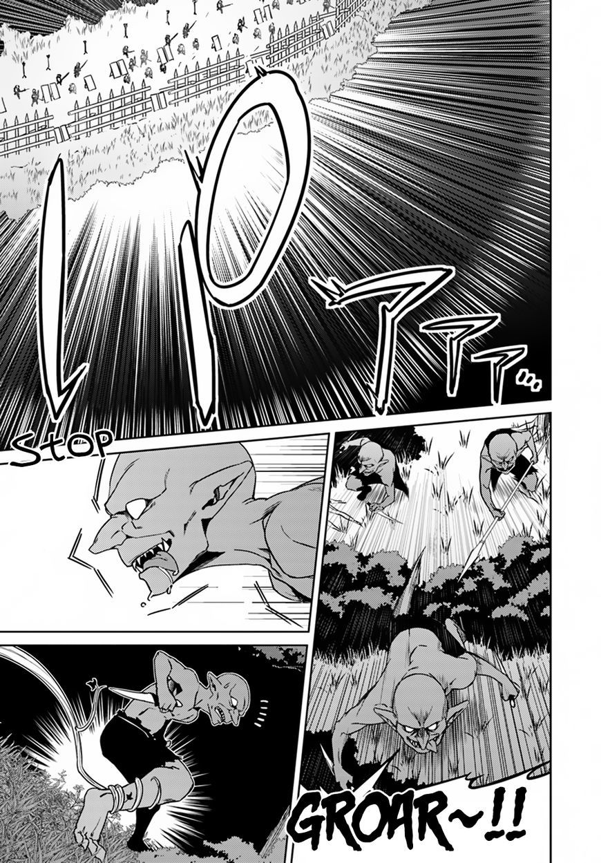 Nidoume No Jinsei Chapter 24 - Trang 2