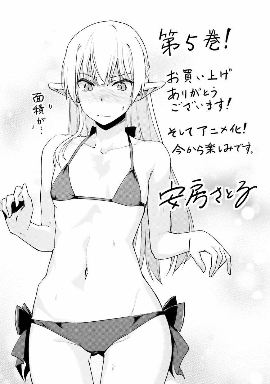 Nidoume No Jinsei Chapter 25.5 - Trang 2