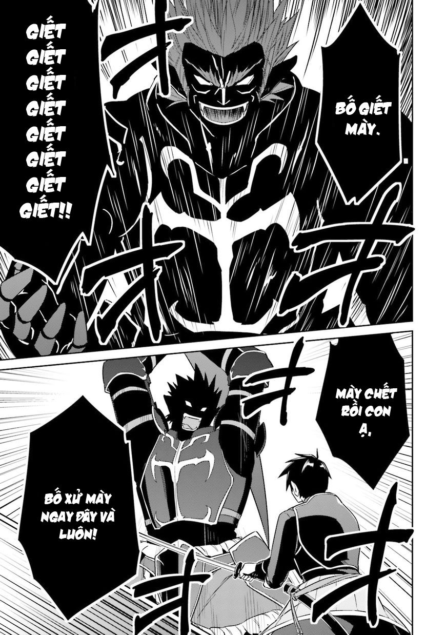 Nidoume No Jinsei Chapter 25 - Trang 2