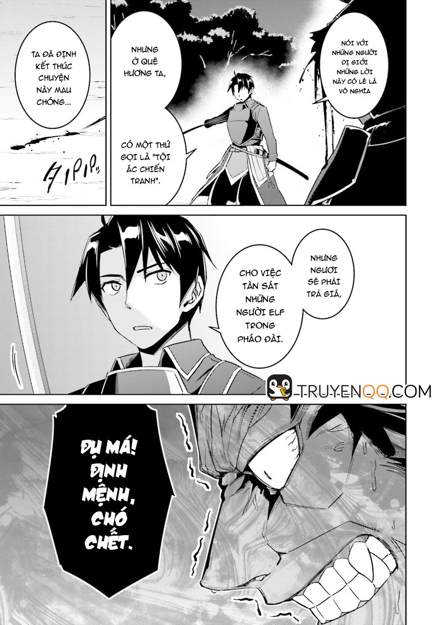 Nidoume No Jinsei Chapter 25 - Trang 2