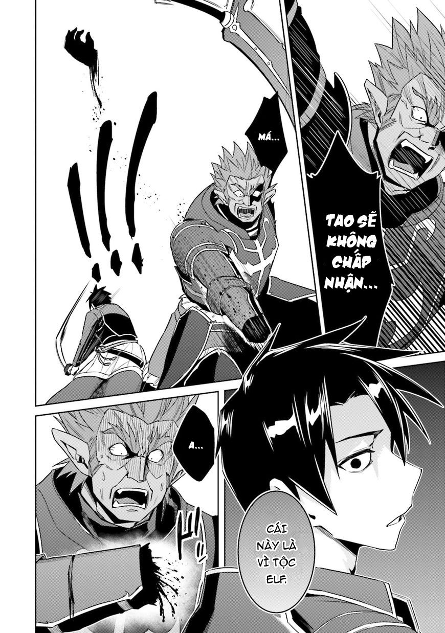 Nidoume No Jinsei Chapter 25 - Trang 2