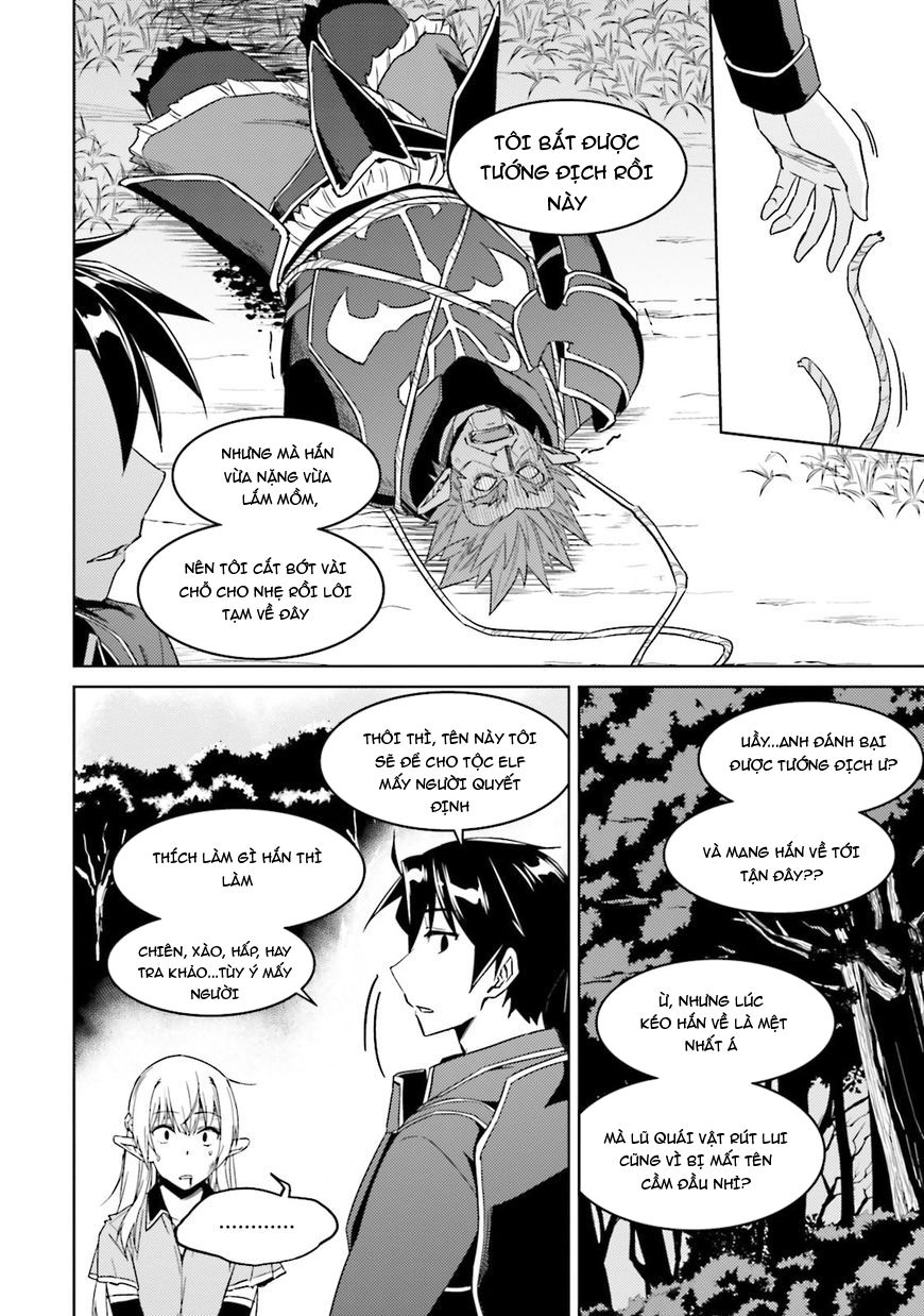 Nidoume No Jinsei Chapter 25 - Trang 2