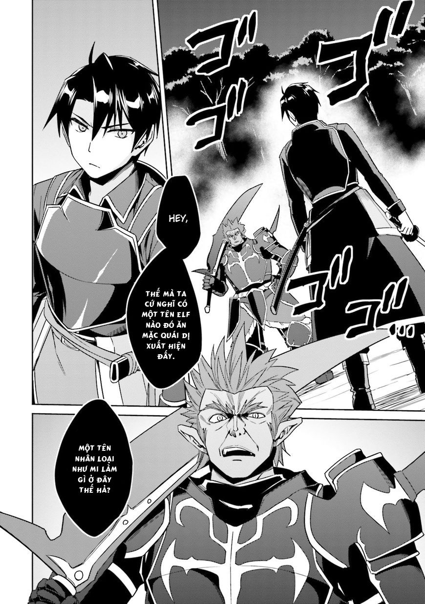 Nidoume No Jinsei Chapter 25 - Trang 2