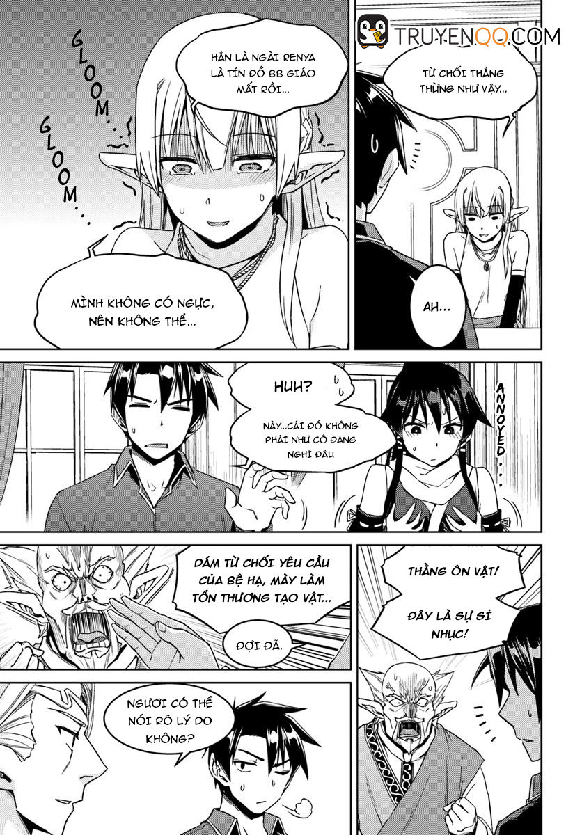 Nidoume No Jinsei Chapter 26 - Trang 2