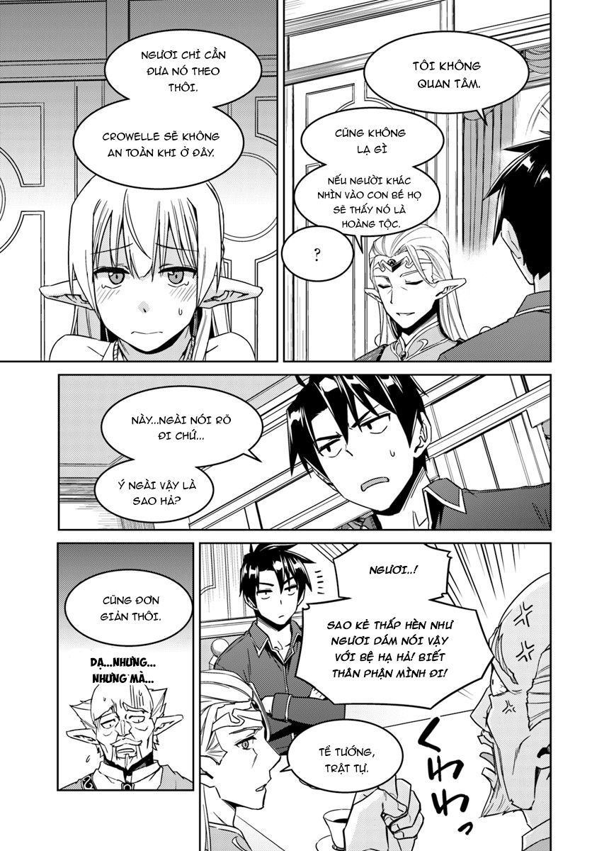 Nidoume No Jinsei Chapter 26 - Trang 2