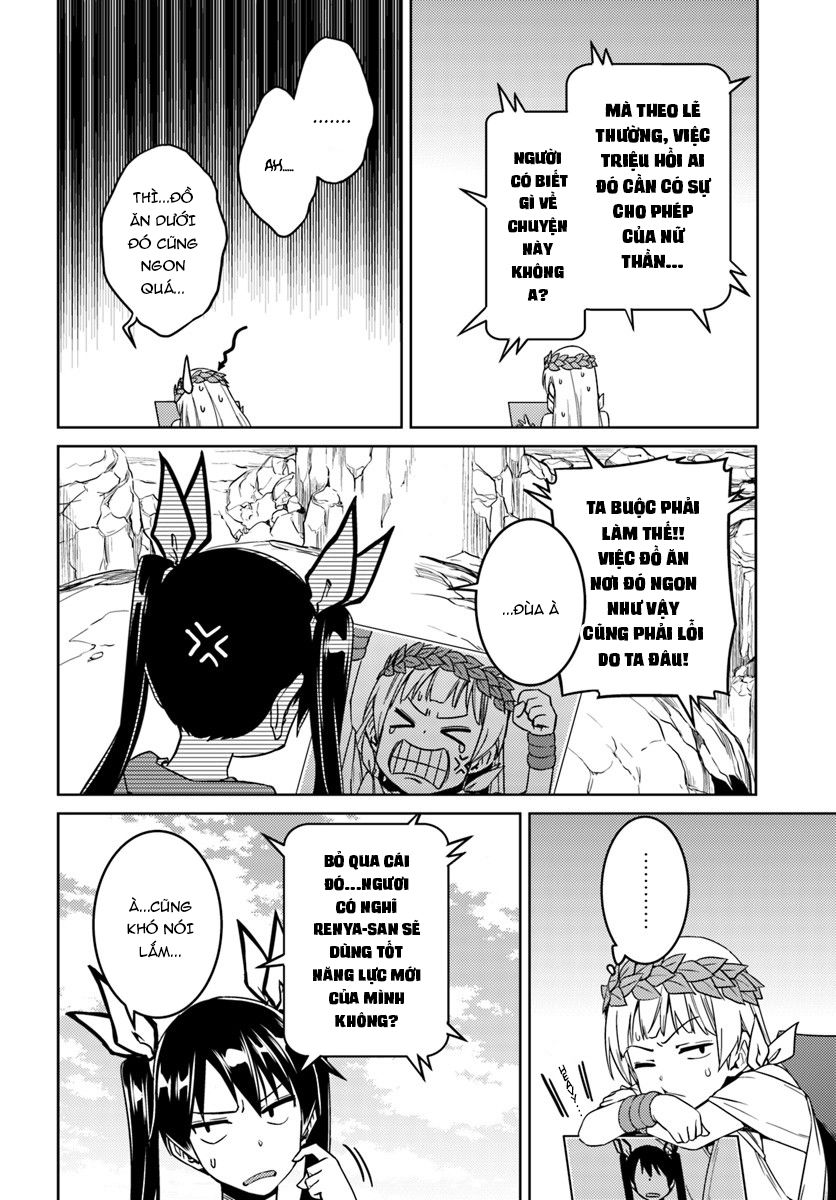 Nidoume No Jinsei Chapter 26 - Trang 2