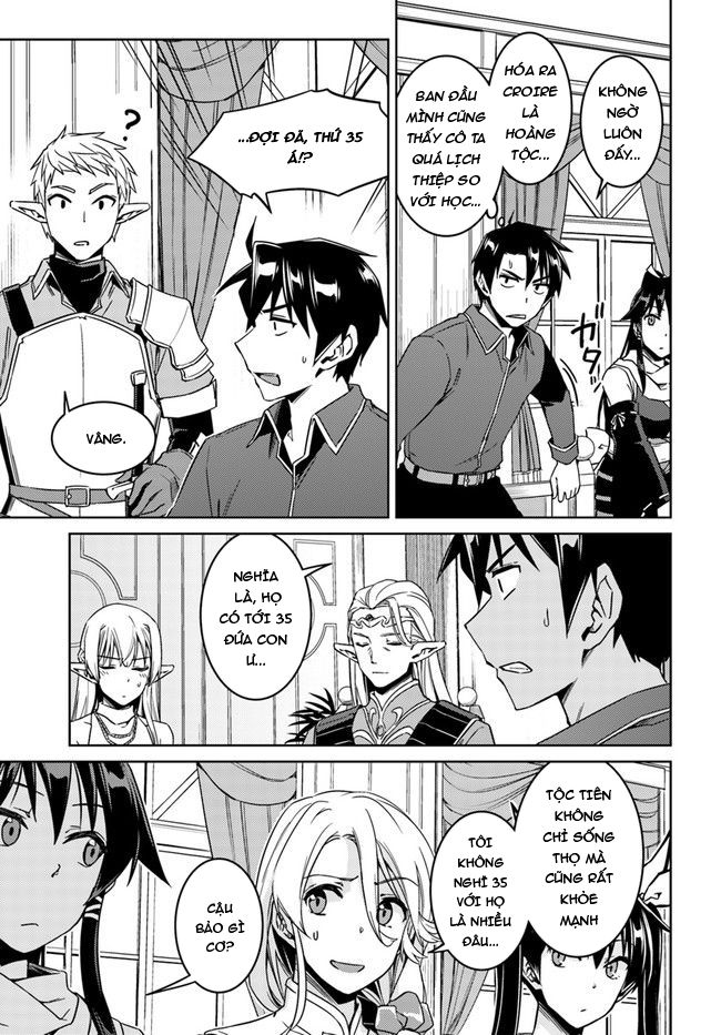 Nidoume No Jinsei Chapter 26 - Trang 2