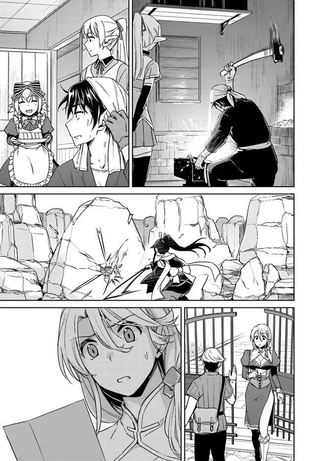 Nidoume No Jinsei Chapter 28 - Trang 2