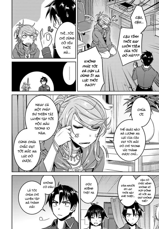 Nidoume No Jinsei Chapter 28 - Trang 2