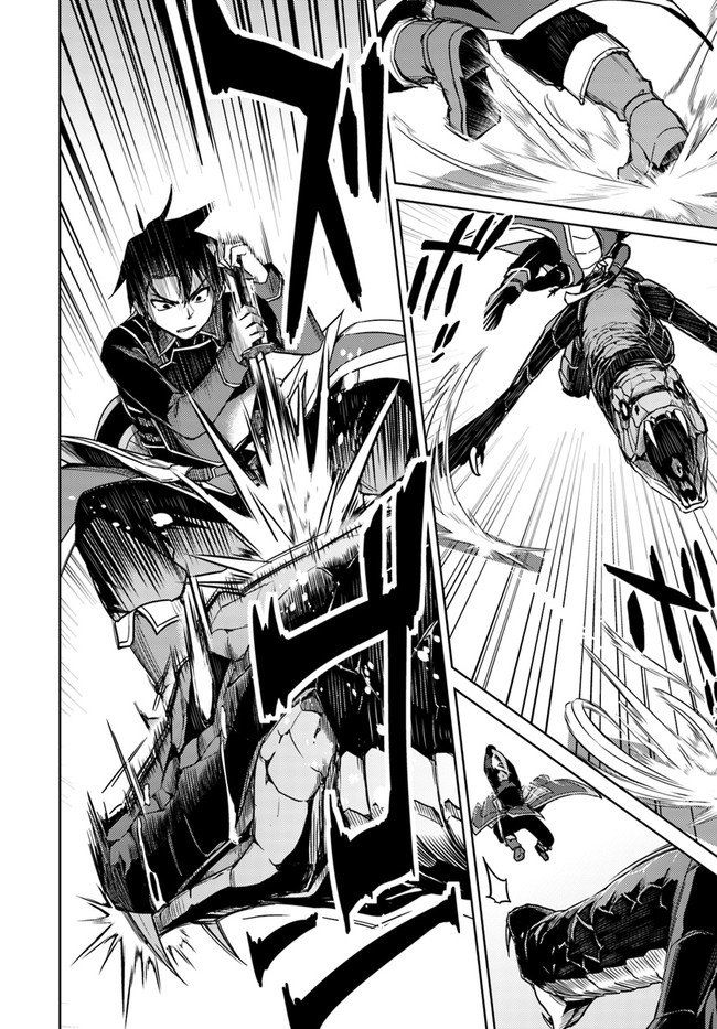 Nidoume No Jinsei Chapter 29 - Trang 2