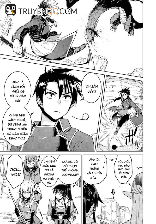 Nidoume No Jinsei Chapter 29 - Trang 2