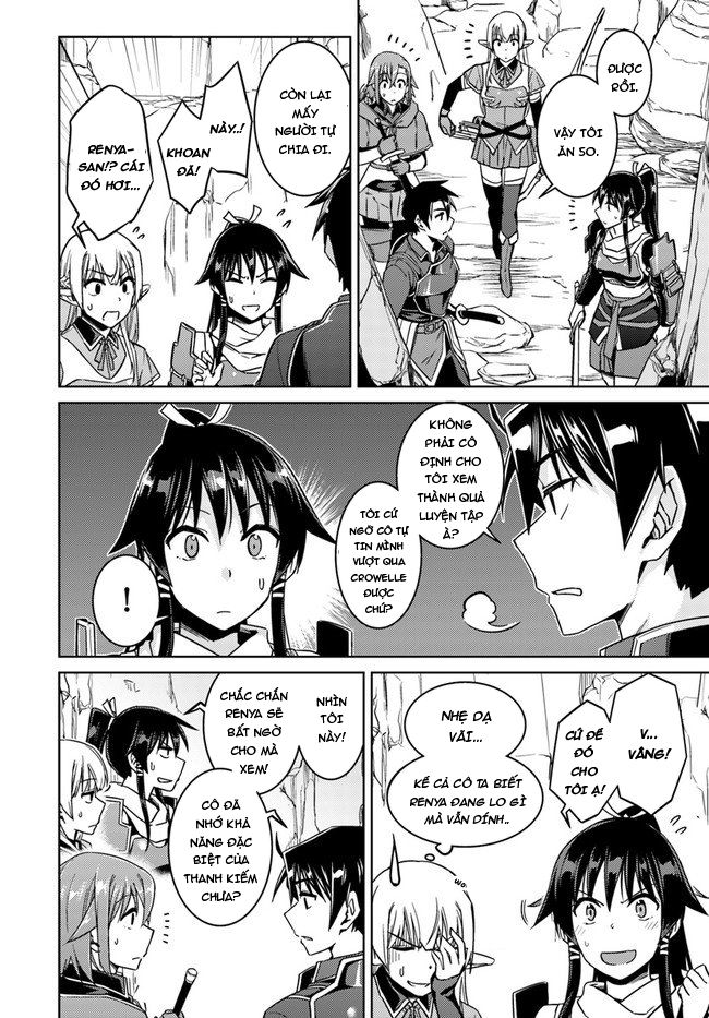 Nidoume No Jinsei Chapter 29 - Trang 2