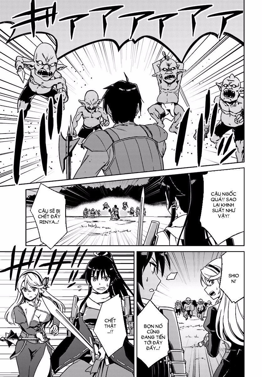 Nidoume No Jinsei Chapter 3 - Trang 2