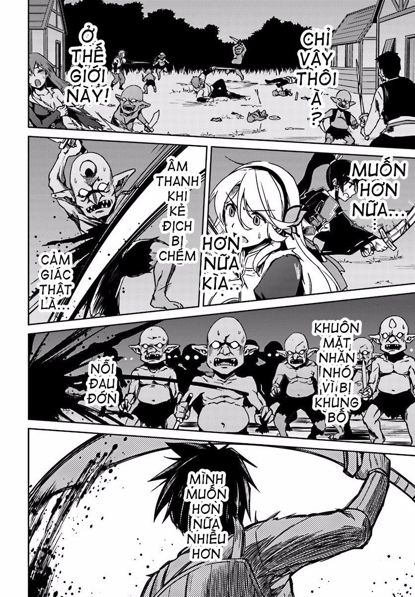 Nidoume No Jinsei Chapter 3 - Trang 2