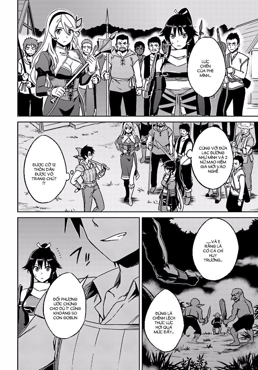 Nidoume No Jinsei Chapter 3 - Trang 2