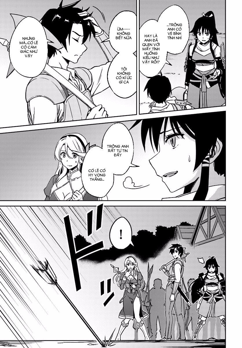 Nidoume No Jinsei Chapter 3 - Trang 2