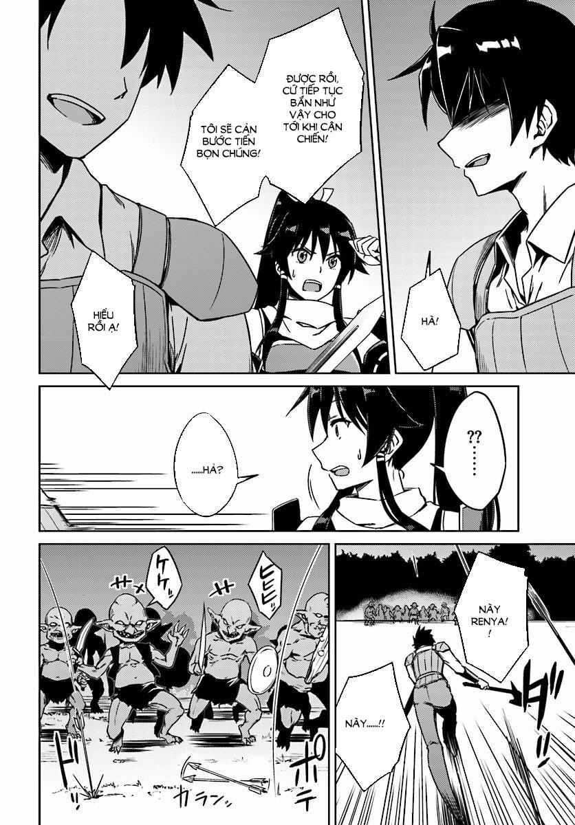 Nidoume No Jinsei Chapter 3 - Trang 2