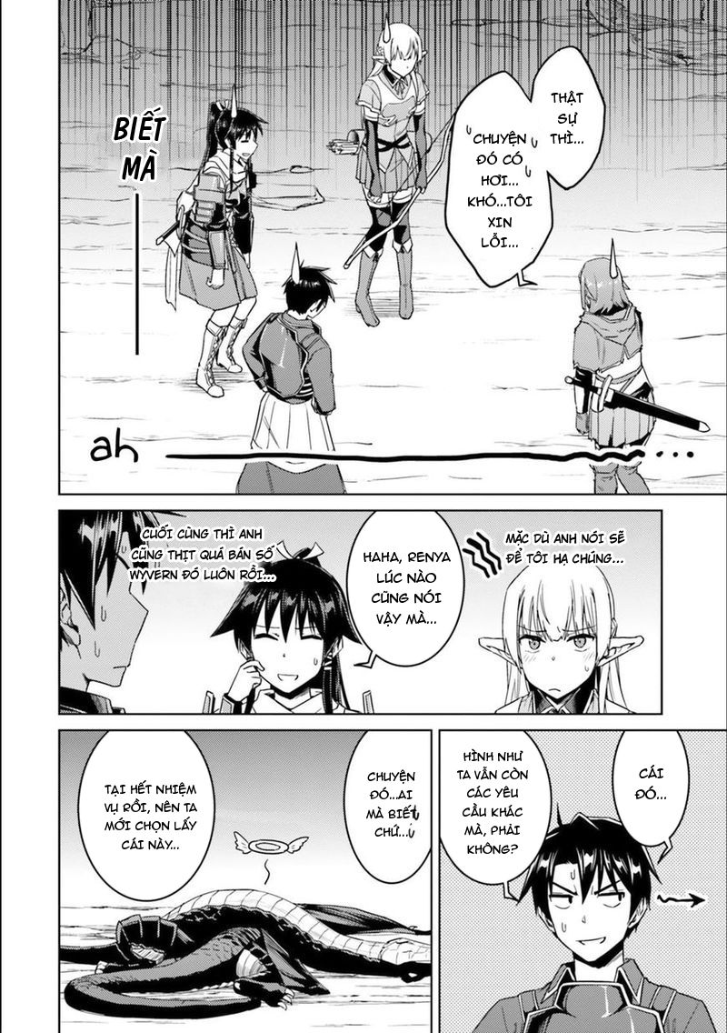 Nidoume No Jinsei Chapter 30 - Trang 2