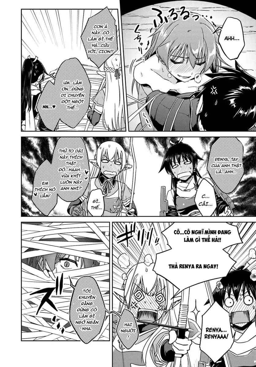 Nidoume No Jinsei Chapter 31 - Trang 2