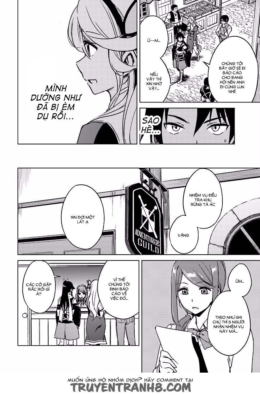 Nidoume No Jinsei Chapter 4 - Trang 2