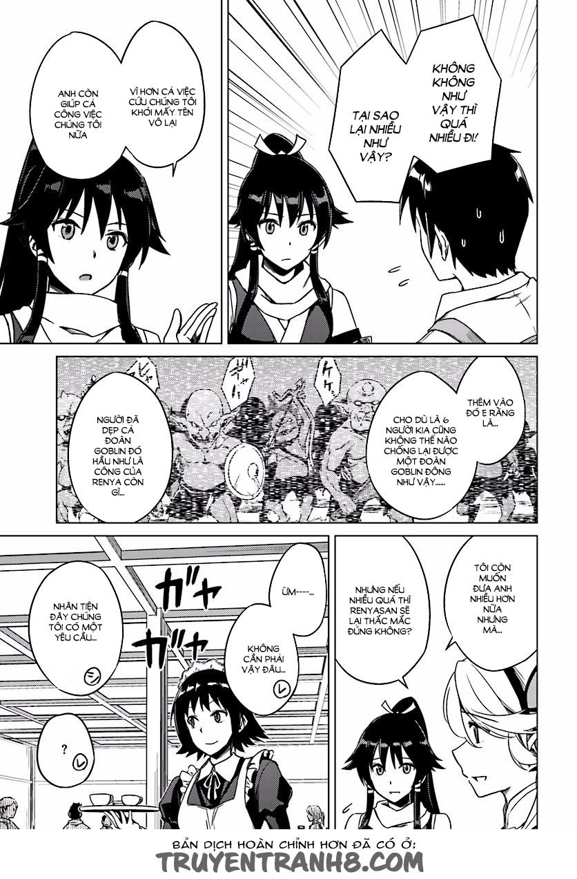 Nidoume No Jinsei Chapter 4 - Trang 2