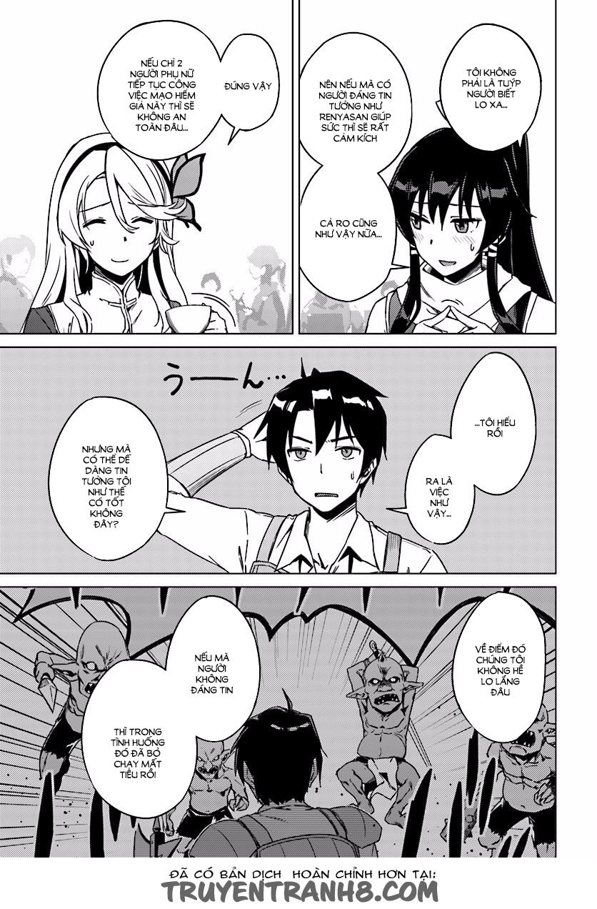 Nidoume No Jinsei Chapter 4 - Trang 2