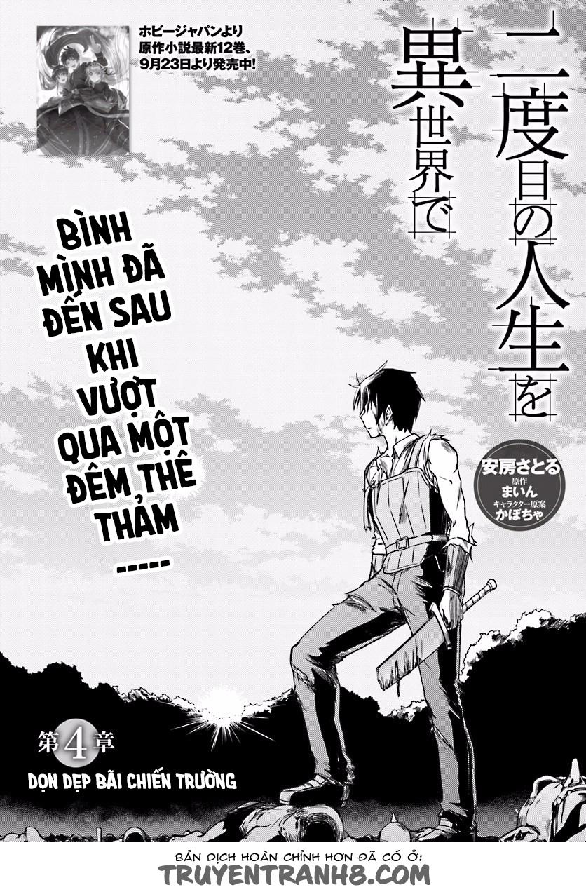Nidoume No Jinsei Chapter 4 - Trang 2