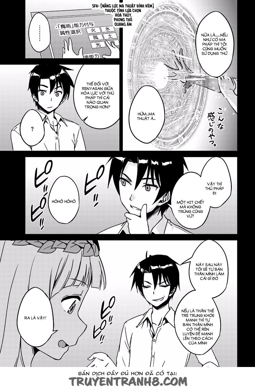 Nidoume No Jinsei Chapter 4 - Trang 2