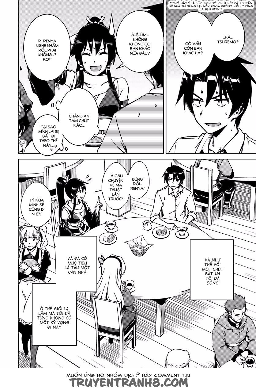 Nidoume No Jinsei Chapter 5 - Trang 2