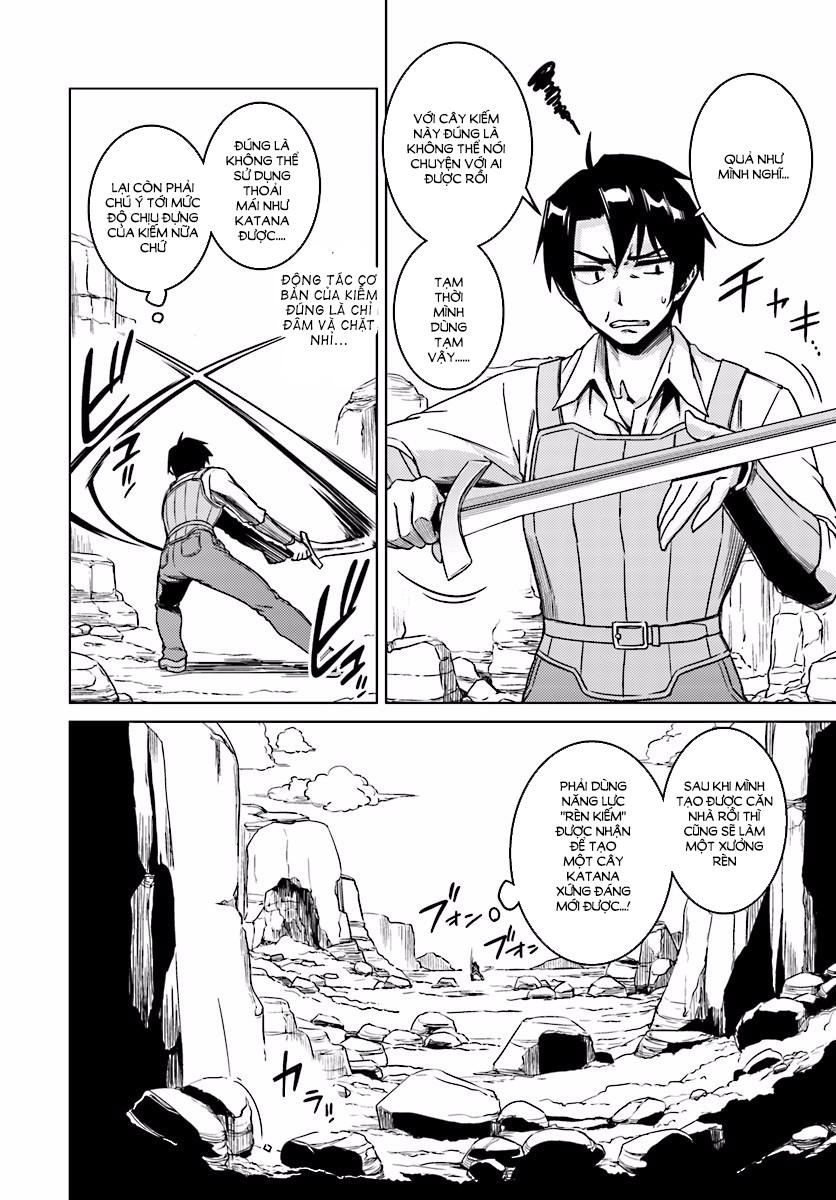 Nidoume No Jinsei Chapter 6 - Trang 2