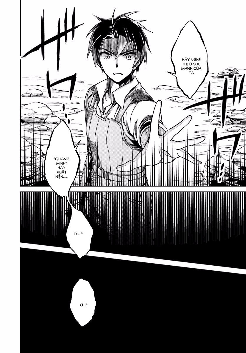 Nidoume No Jinsei Chapter 6 - Trang 2