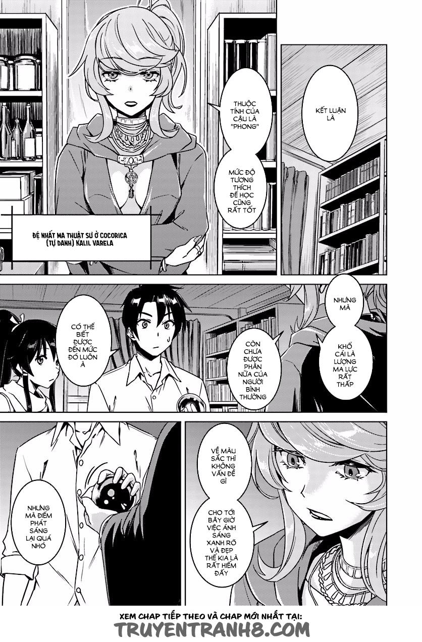 Nidoume No Jinsei Chapter 6 - Trang 2