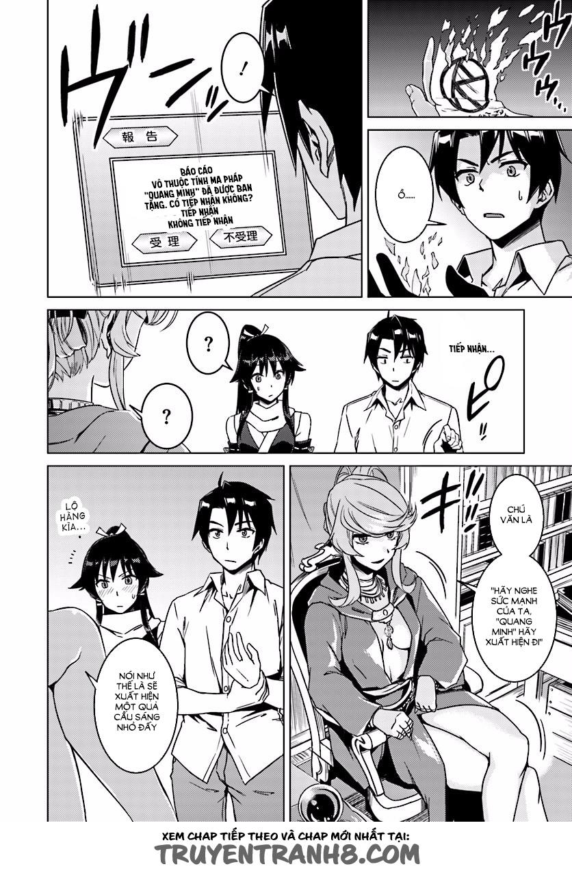 Nidoume No Jinsei Chapter 6 - Trang 2