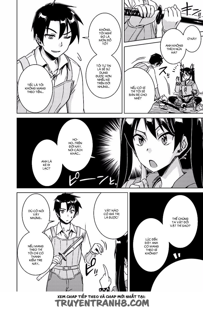 Nidoume No Jinsei Chapter 7 - Trang 2