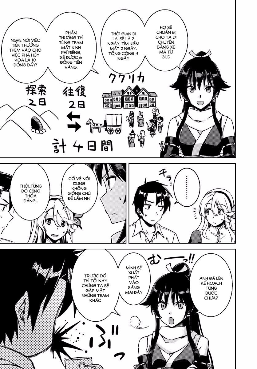 Nidoume No Jinsei Chapter 7 - Trang 2