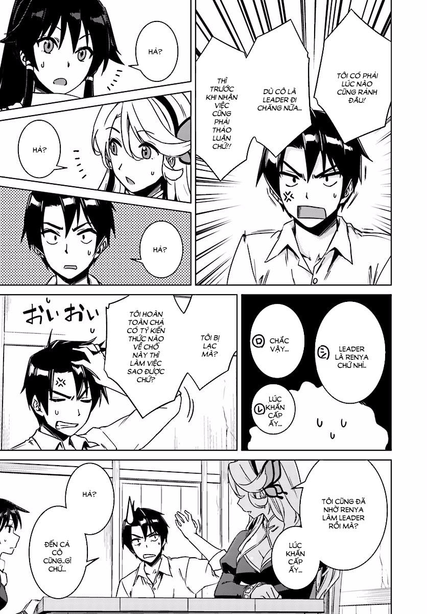 Nidoume No Jinsei Chapter 7 - Trang 2