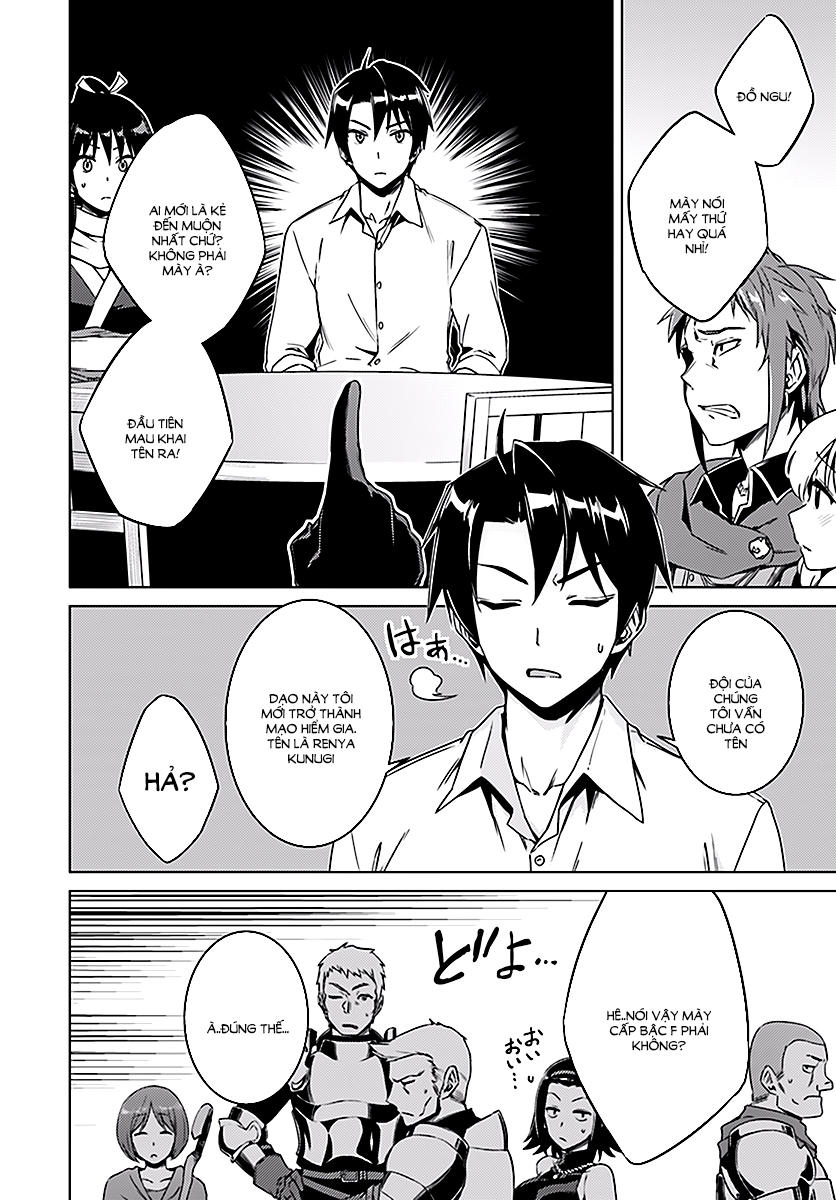 Nidoume No Jinsei Chapter 8 - Trang 2