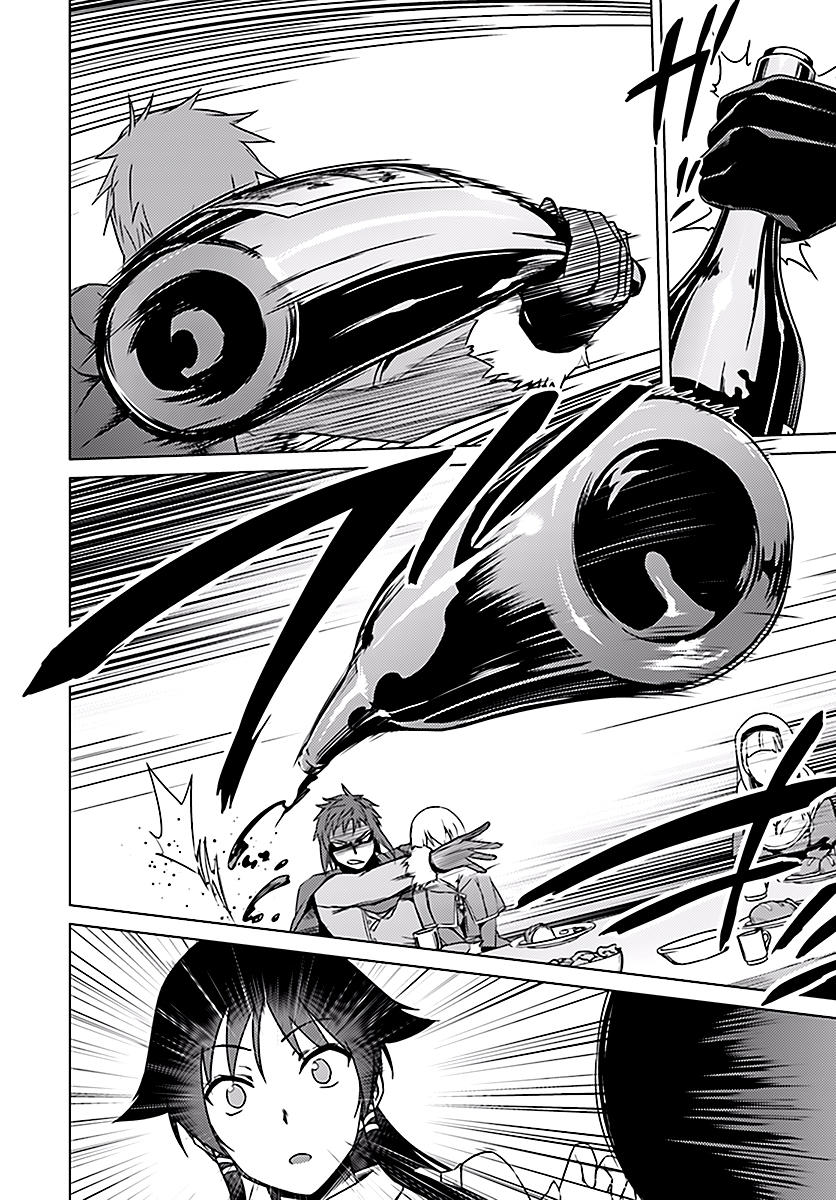 Nidoume No Jinsei Chapter 8 - Trang 2