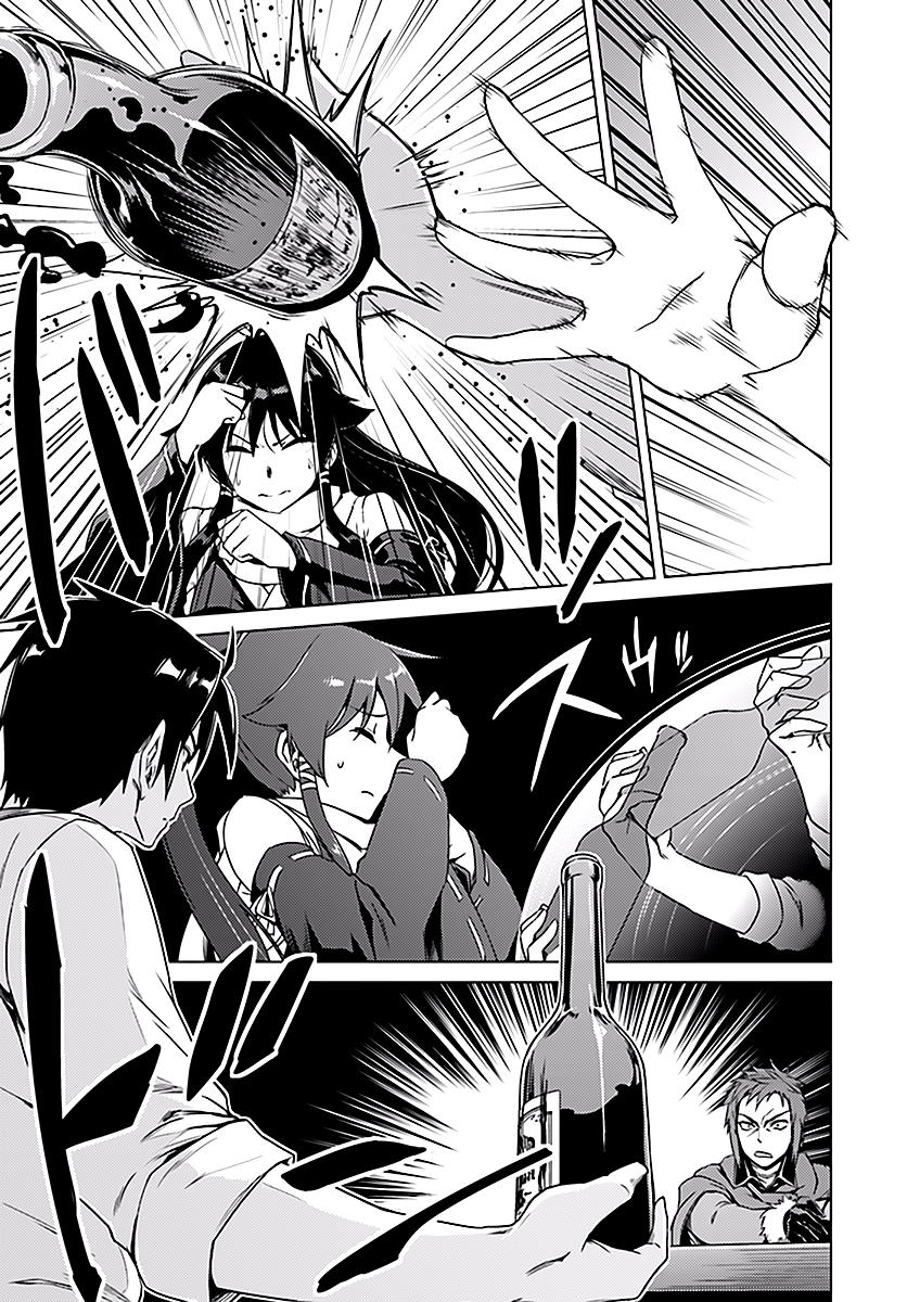 Nidoume No Jinsei Chapter 8 - Trang 2