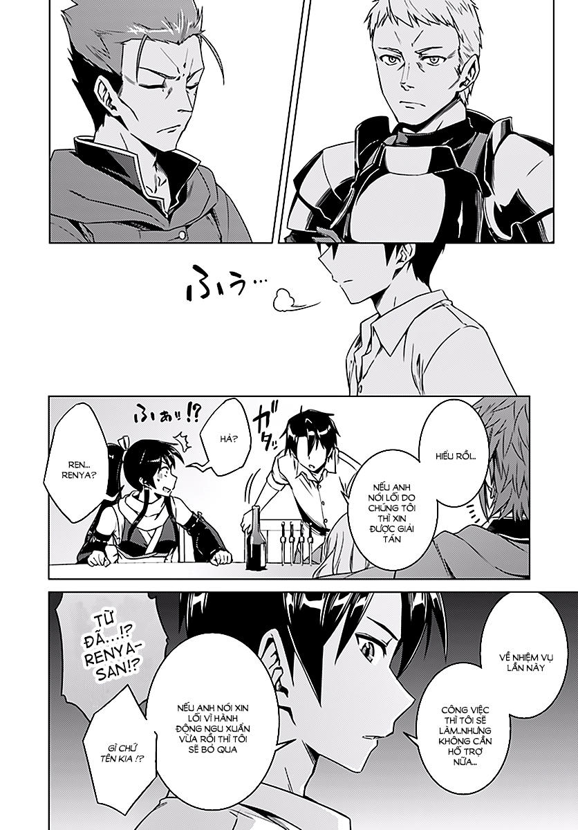 Nidoume No Jinsei Chapter 8 - Trang 2