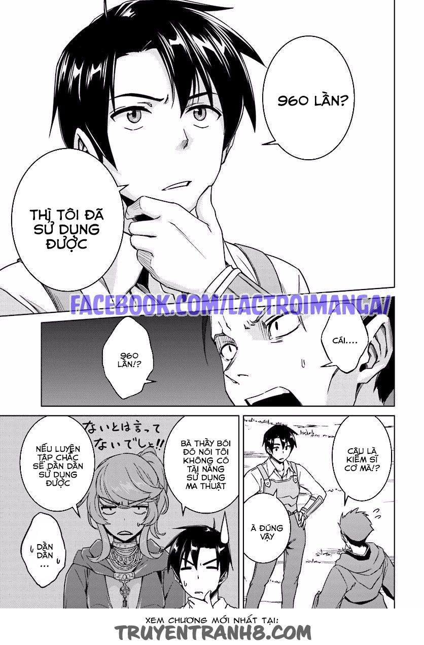 Nidoume No Jinsei Chapter 9.5 - Trang 2