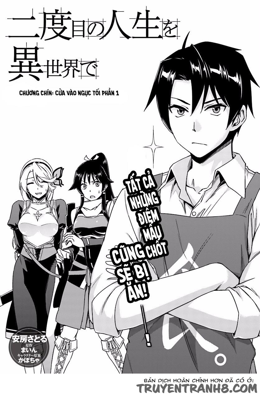 Nidoume No Jinsei Chapter 9 - Trang 2