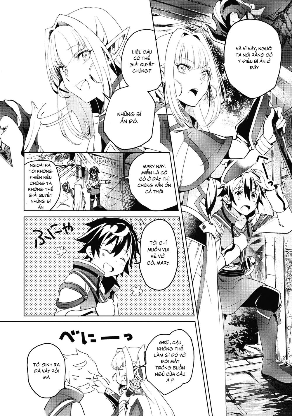 Nihon E Youkoso Elf-San Chapter 1 - Trang 2