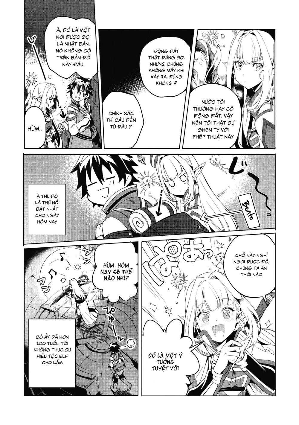 Nihon E Youkoso Elf-San Chapter 1 - Trang 2