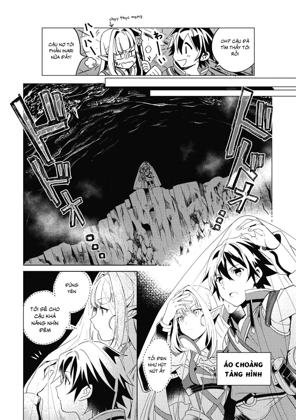 Nihon E Youkoso Elf-San Chapter 1 - Trang 2