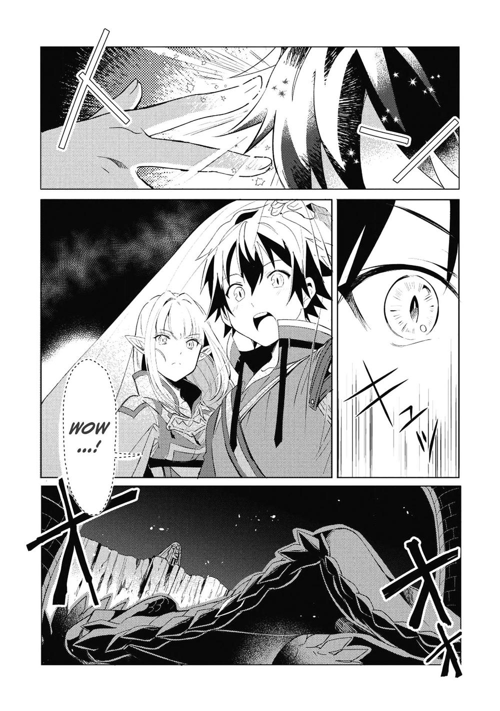 Nihon E Youkoso Elf-San Chapter 1 - Trang 2