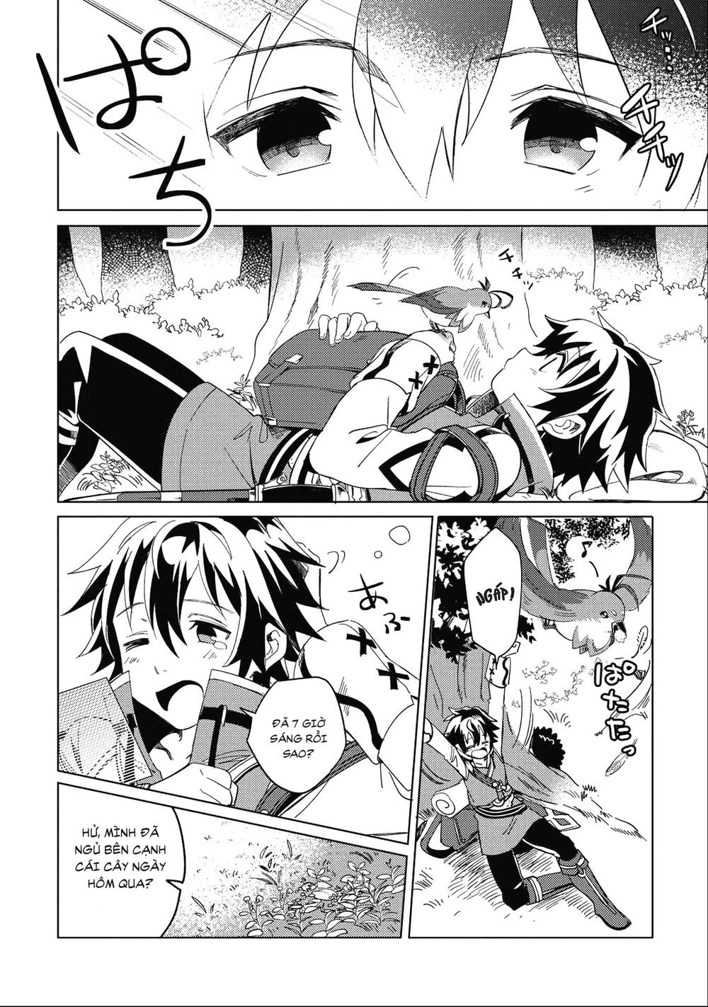 Nihon E Youkoso Elf-San Chapter 1 - Trang 2