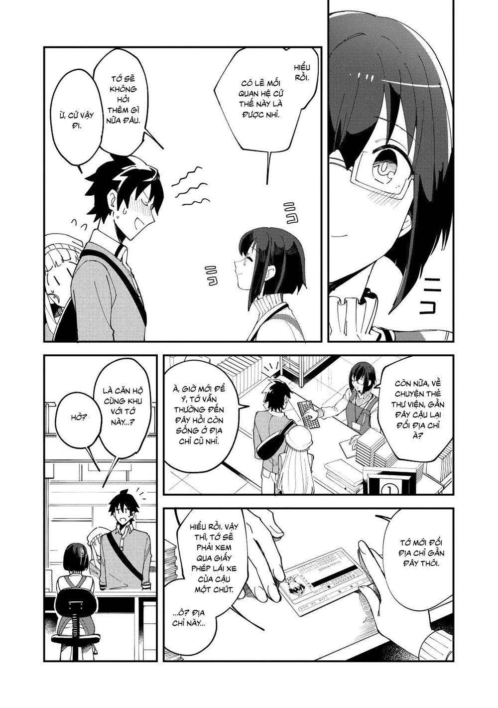 Nihon E Youkoso Elf-San Chapter 10 - Trang 2